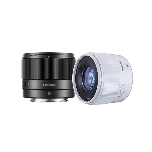 Yongnuo 8 da lite - 50,