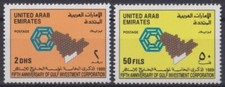 F-EX44369 EMIRATI ARABI UNITI