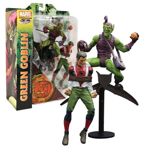 Marvel select amazing - marvel,