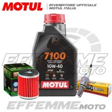 Tagliando YAMAHA YZF R 125