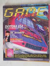 RIVISTA GAME POWER N. 39 (DAYTONA USA,TEKKEN,SUPER TURRICAN)