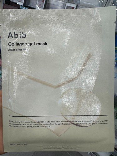 Abib collagen gel maschera - abib,
