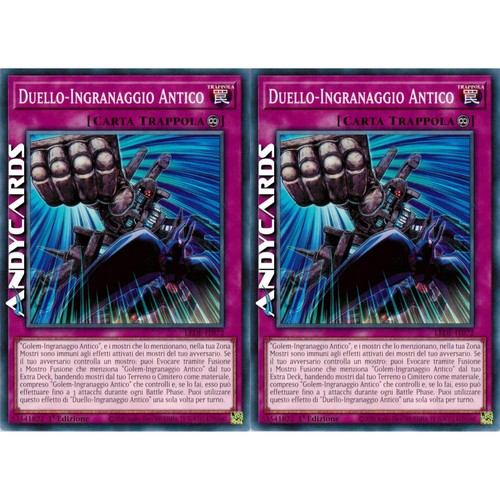 Duello ingranaggio antico - duello-ingranaggio,