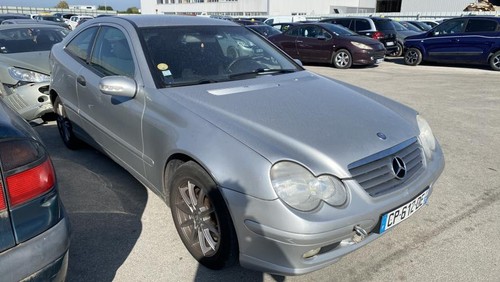 Traversa rinforzo paraurti