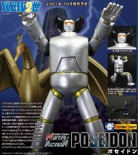 Evolution Toy Future Quest