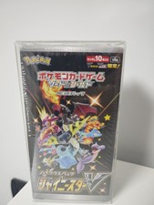 Shiny Star V Box Carte Pokemon