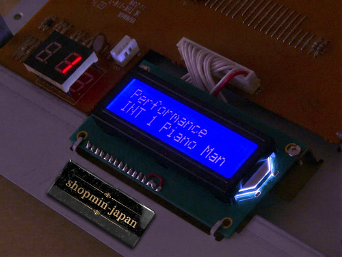 Ricambio display lcd - ricambio,