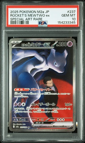 2025 pokemon rocket - rocket's, mewtwo