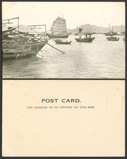 China Old UB Postcard Chinese