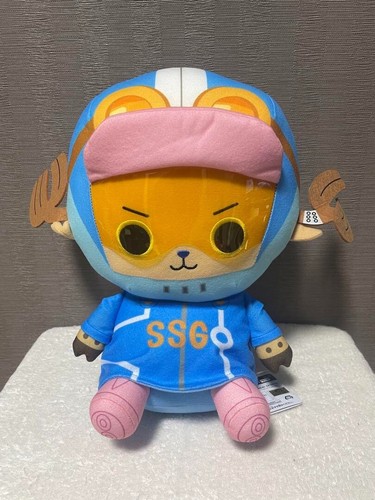 One piece mega - piece, fluffy