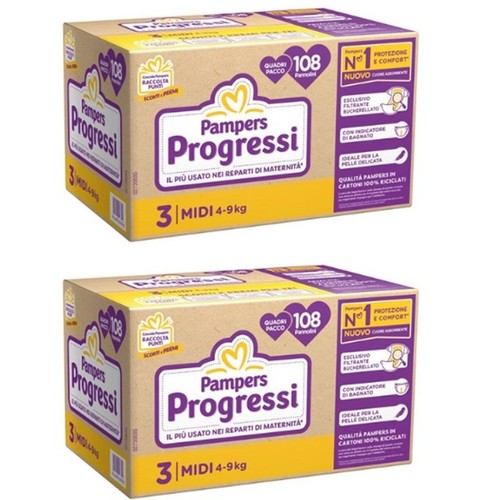 Pampers progressi quadri - progressi,