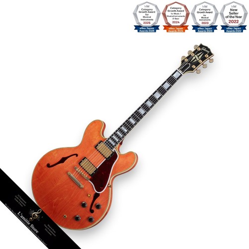 Gibson custom shop 1959 - gibson,