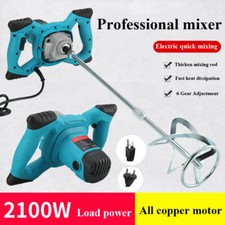 Agitatore Stucco Industriale Multiuso Portatile Miscelatore Vernice Agitatore Carne 6 Velocità