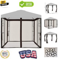 8' x 8' Gazebo Brown