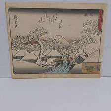 Xilografia Utagawa Hiroshige