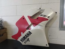 FIANCO CARENA DESTRO