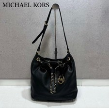 Borsa a tracolla MICHAEL KORS