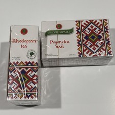 Rodopski chaj cibo bulgaro - rodopski,