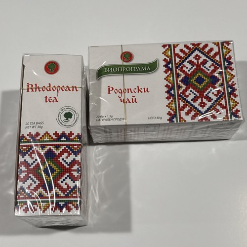 Rodopski chaj cibo bulgaro - rodopski,
