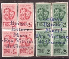 1945   Repubblica Sociale