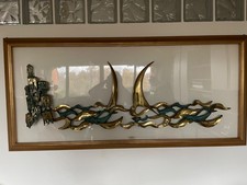 Quadro-scultura  di Giuliano