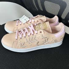 Adidas Stan Smith Plant