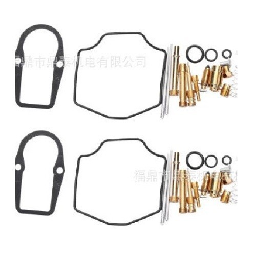 Kit riparazione - 2x,