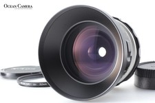 Ai Converted [N come nuovo]