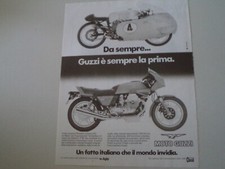 advertising Pubblicità 1982