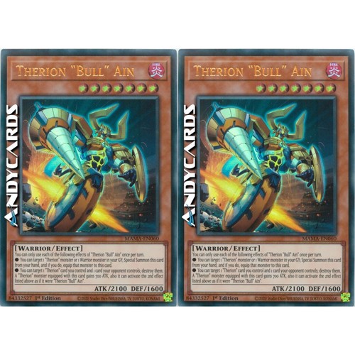 Therion bull ain - bull, •