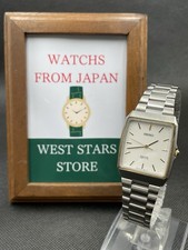 [Eccellente] Orologio Vintage