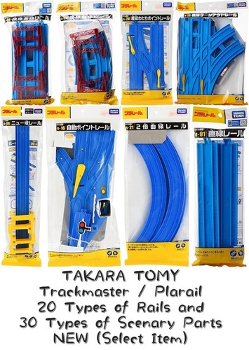 Takara tomy trackmaster - trackmaster, /