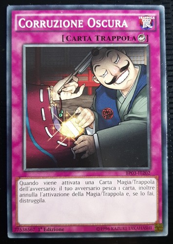 Corruzione oscura rara - corruzione,