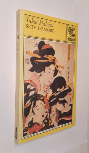 Yukio mishima sete - yukio, mishima-sete