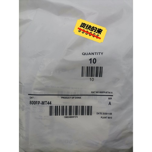 1pz nuovo allen - nuovo, allen-bradley