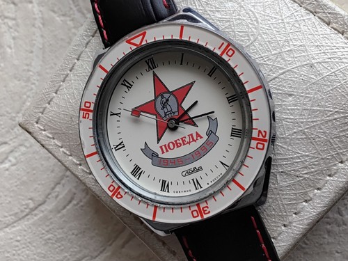 Orologio russo vintage - , al