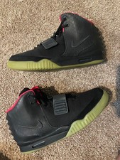 Nike Air Yeezy 2 Solar Red