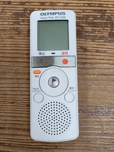 Olympus 7200 registratore - vn-7200,