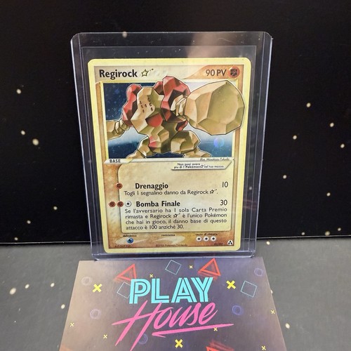 Regirock gold star 92 - gold,