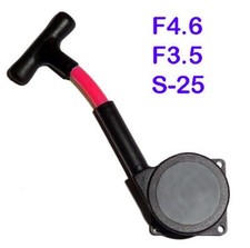 PULL START PER HPI SAVAGE