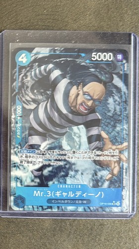 One piece tcg - tcg, galadino