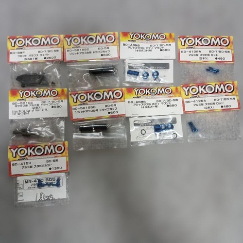 Set ricambi yokomo bd7 bd5 - yokomo, bd7/bd5