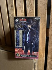 Daisuke Jigen - Ichiban Kuji