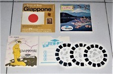 View Master GIAPPONE  - 3