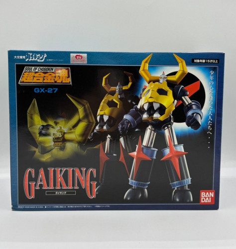 Bandai gaiking soul of - gaiking,