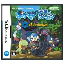 Pokemon Mystery Dungeon