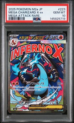 Psa10 2025 pokemon - 2025,