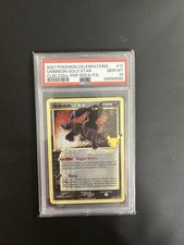 Umbreon Gold Star  17/17 Gran