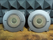 Coppia tweeter al boro DIATONE DS-1000Z - testati funzionanti, buona uscita sonora