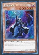 Scorridore dimensionale rara - scorridore,